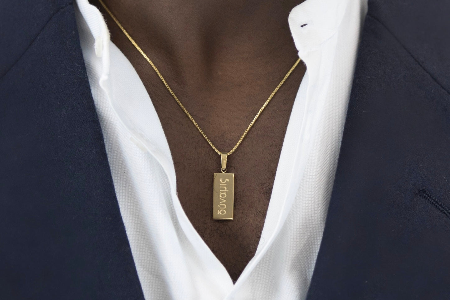Power (Dynamis) Chain