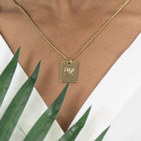 Wait Necklace