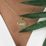 Yeshua Necklace (Names of Jesus)