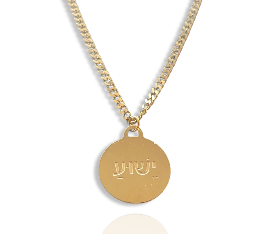 Yeshua Chain (Names of Jesus)