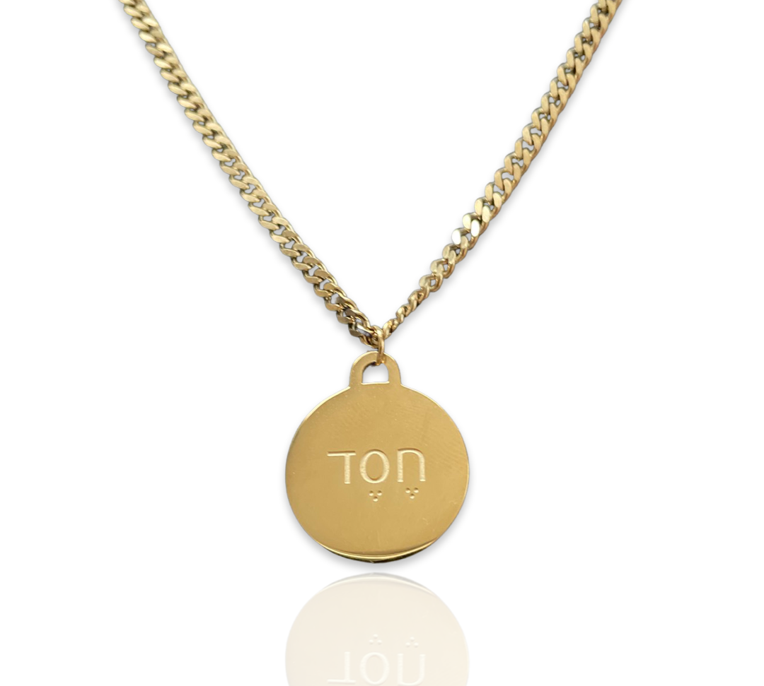 Love (Hesed|Checed) Necklace